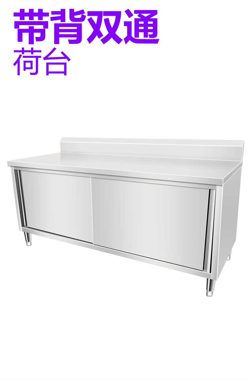 6686 - 世界杯全球盛典尽在6686体育