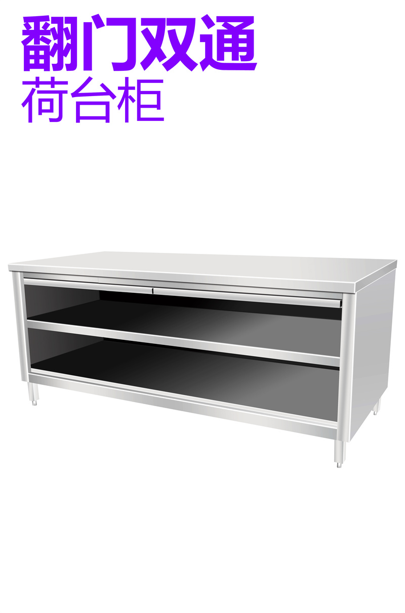 6686 - 世界杯全球盛典尽在6686体育
