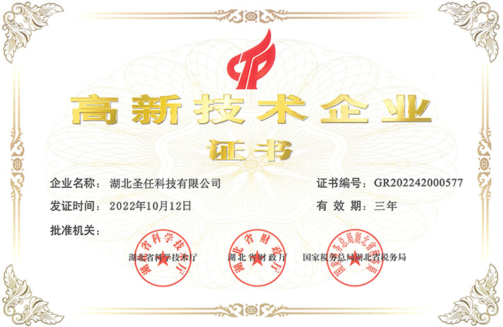 6686 - 世界杯全球盛典尽在6686体育