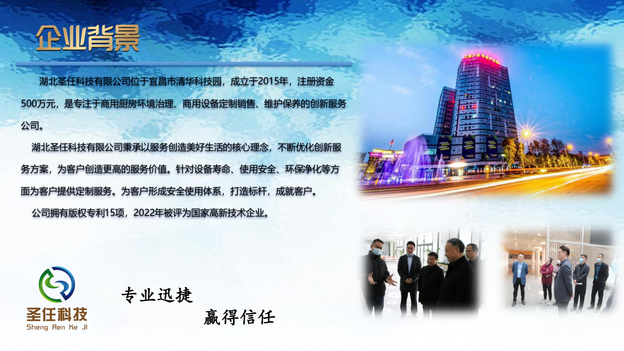 6686 - 世界杯全球盛典尽在6686体育